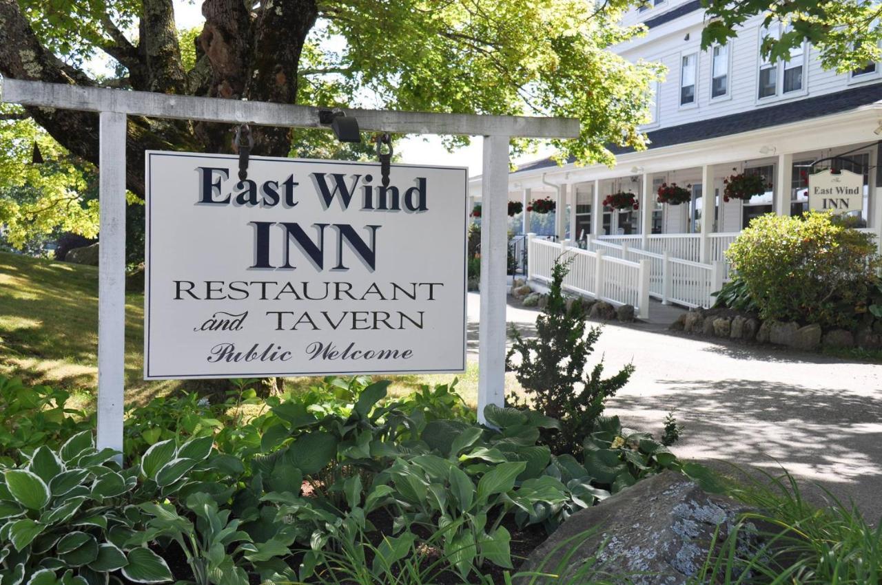 East Wind Inn & Suites Tenants Harbor Exterior foto